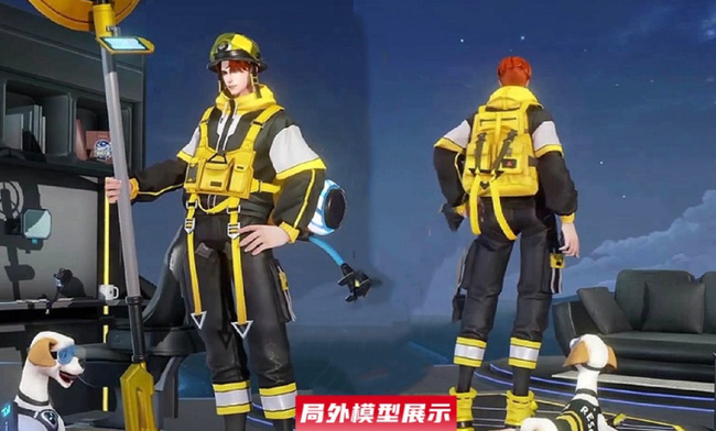 王者荣耀启明是谁