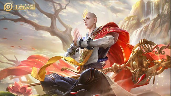 王者荣耀改过的名字在哪里看