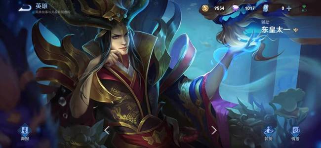 王者荣耀新手百里玄策攻略指南_王者荣耀新手怎么玩百里玄策