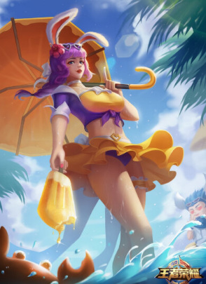 王者怎么在斗鱼上领取皮肤