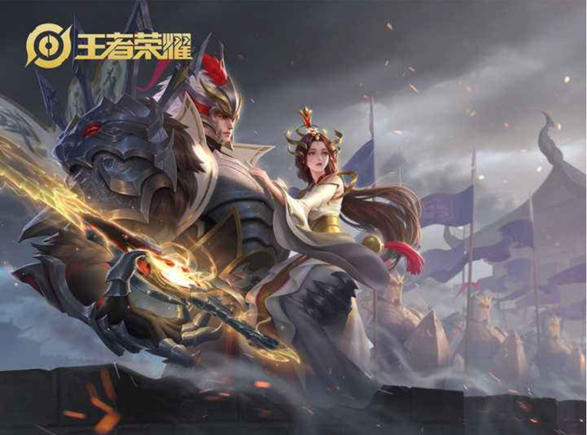 王者荣耀计时器怎么关闭