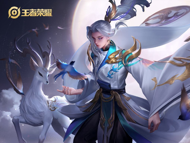 王者荣耀点券清空时间是什么_王者点券什么时候清空