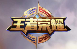 王者荣耀怎么用支付宝充值