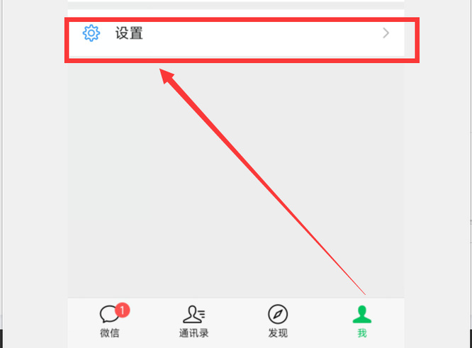 更换王者荣耀中的头像_怎么单独换王者的头像