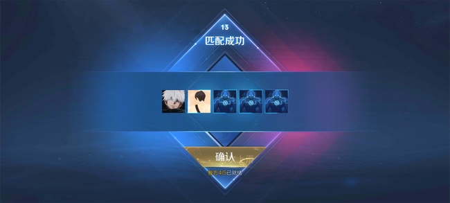 王者荣耀实战模拟是人机吗