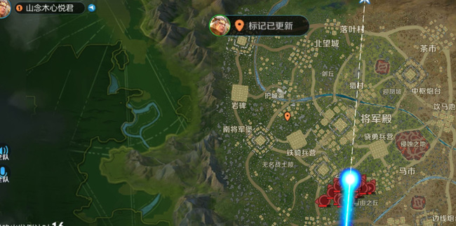 王者峡谷之旅_王者峡谷花海怎么去