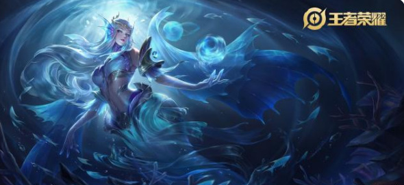 王者没有武则天可以买海洋之心吗