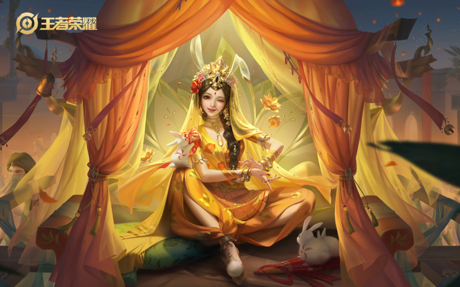 王者怎么改六字重复名