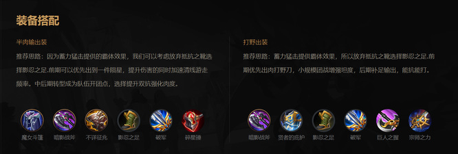 掌握方法玩转王者荣耀蒙恬_王者荣耀蒙恬怎么玩