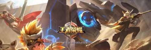 王者荣耀营地内瞬间惊艳全场的展现_王者荣耀营地的精彩时刻在哪