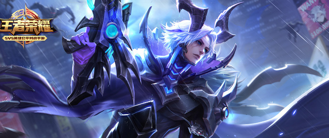 王者一年几个赛季