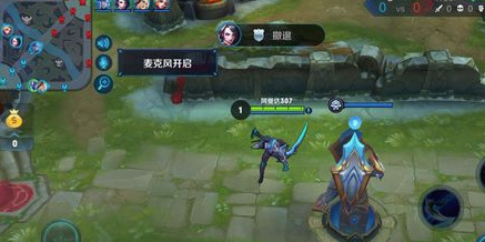 王者荣耀中如何开启局内语音_王者荣耀在哪设置局内语音