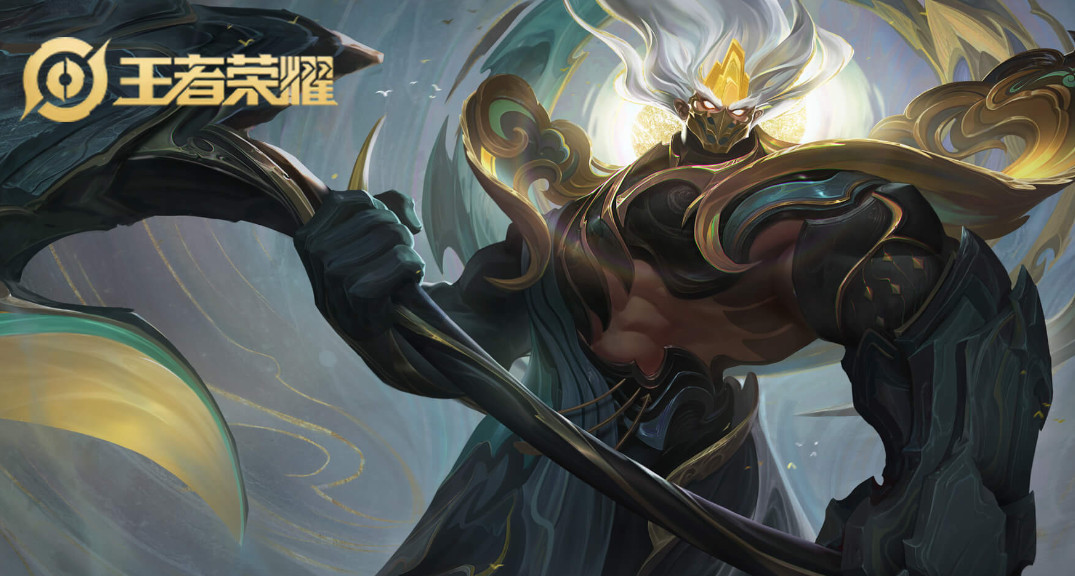 王者荣耀典韦岱宗绝版了吗