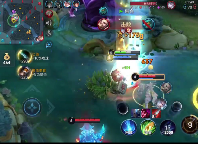 王者猴子的棍法怎么练