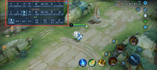 王者荣耀房间自定义设置方法_王者荣耀房间怎么自定义设置