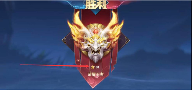 王者荣耀荣耀绝世舞姬称号怎么获得