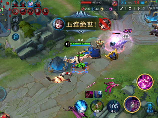 王者荣耀貂蝉被削次数_王者荣耀貂蝉被削了多少次