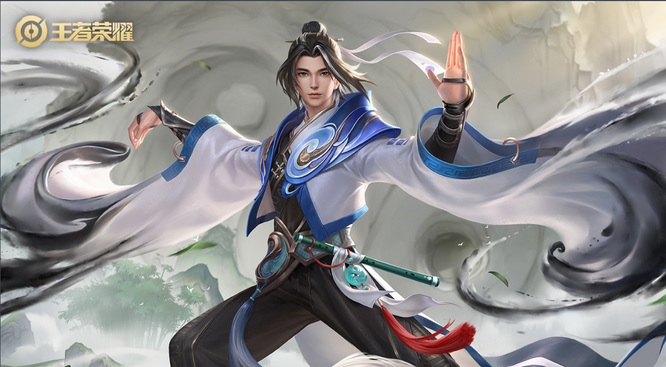 王者体验服官网在哪里打开