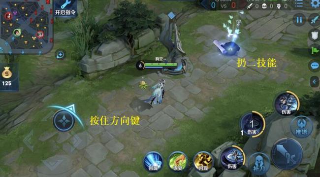 王者荣耀婉儿飞天最简单的连招是什么_王者荣耀婉儿飞天最简单的连招是什么