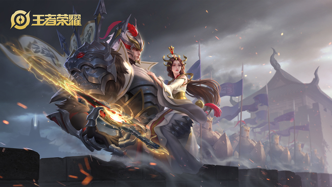 王者荣耀s7是哪一年