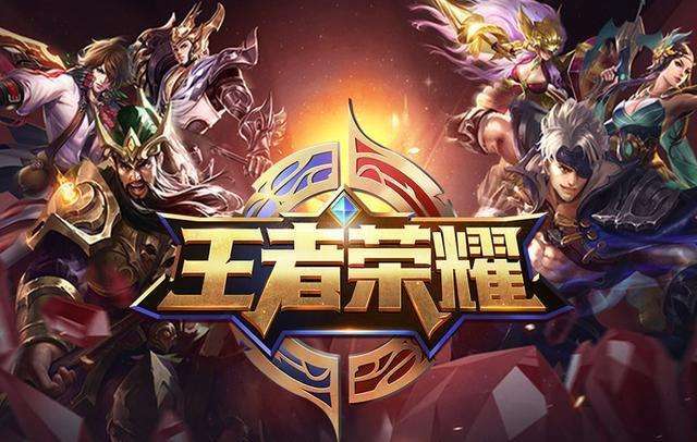 王者什么软件可以免费领皮肤