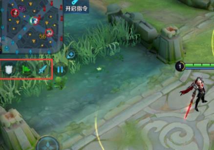 王者荣耀进攻撤退集合设置有哪些_王者荣耀进攻撤退集合设置都有哪些