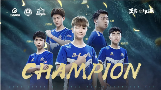 王者荣耀fmvp怎么选出来的