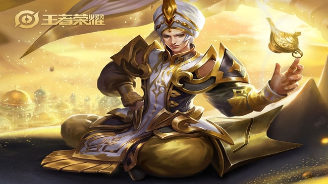 王者荣耀庄周有免费皮肤吗