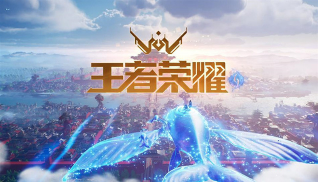 王者荣耀直售传说皮肤哪个最值得买