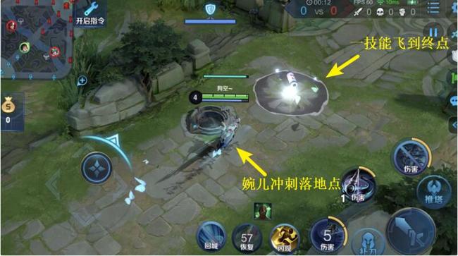 王者荣耀婉儿飞天最简单的连招是什么_王者荣耀婉儿飞天最简单的连招是什么