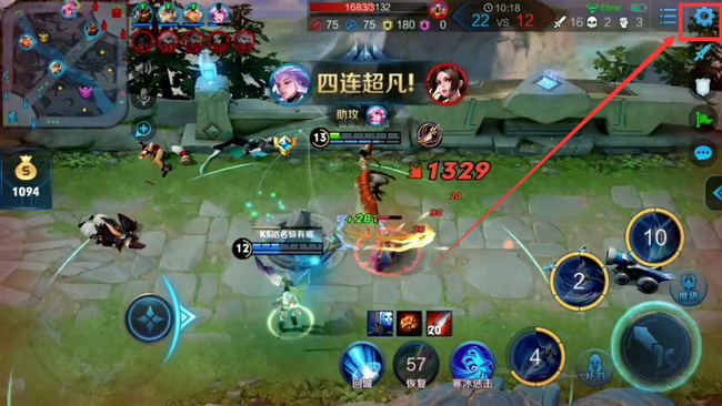 王者荣耀相机高度变低了怎么调