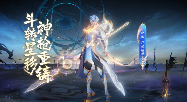 王者荣耀恋人关系转区了怎么办