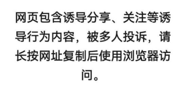 王者荣耀周年庆钥匙领不了怎么办