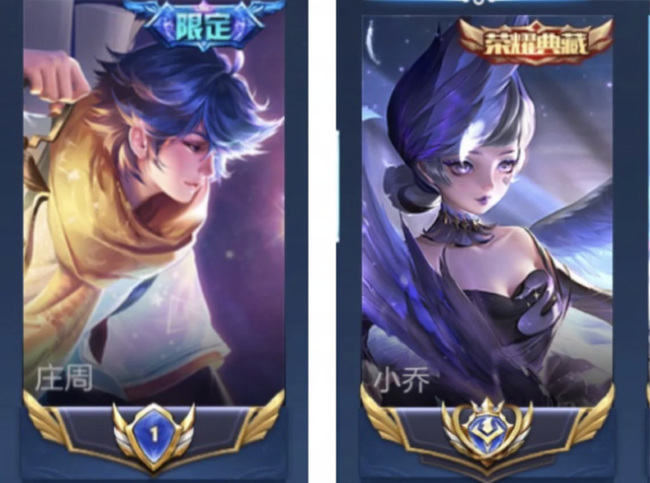 王者荣耀国服第一与国服最强的区别！_王者荣耀国服第一和国服最强的区别是什么