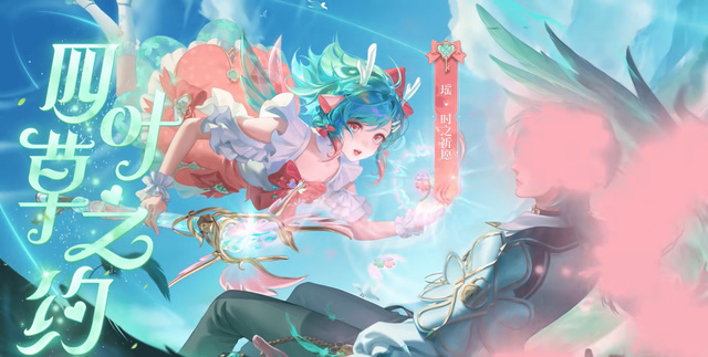 王者五级铭文数量一共多少