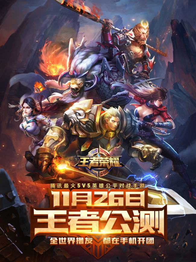 王者荣耀攻击几次才能击飞敌人 秘诀揭晓_王者荣耀主宰第几次攻击是击飞