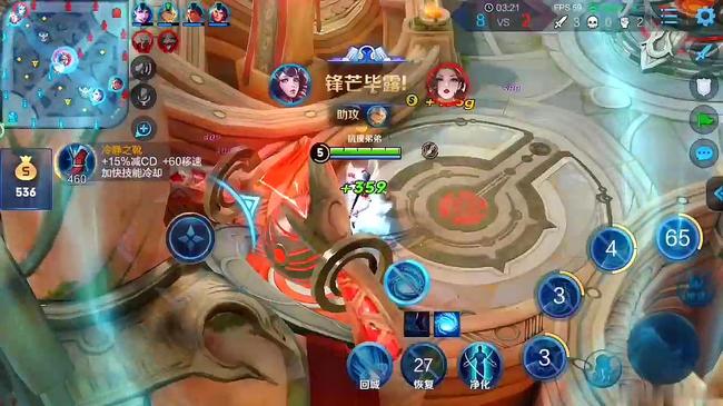 王者大乔怎么玩连招技巧