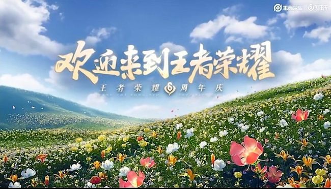 王者冲到贵族7要多少钱