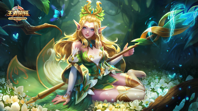 王者荣耀太华多少点券