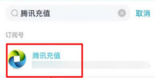 王者荣耀为什么生日礼物没了