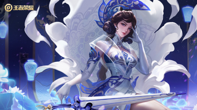 王者荣耀虎年限定皮肤红包封面的主题是什么