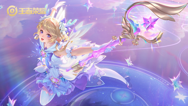 王者限定星传说会返场吗