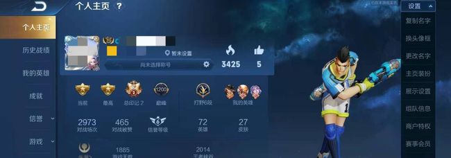 王者荣耀中的人脸识别触发机制是什么_王者荣耀人脸识别触发机制是什么