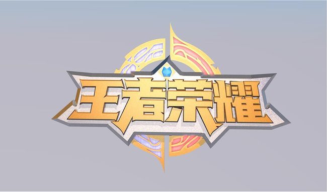 王者荣耀英雄上架顺序是怎么排的