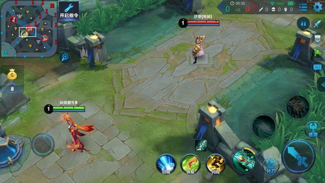 王者荣耀三指操作技巧优化提升视野_王者荣耀怎么三指操作看视野