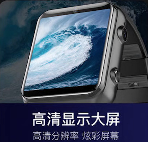 王者荣耀 apple watch能玩王者吗