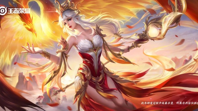 王者荣耀王昭君鸡年限定皮肤价格_王者荣耀王昭君鸡年限定皮肤多少钱