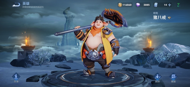 王者荣耀克制夏洛特的英雄有谁