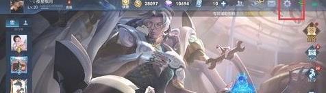 王者荣耀怎么退款