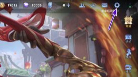 如何解决王者荣耀赠送金币回赠问题_王者荣耀送金币怎么不回赠